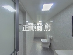 卫生间