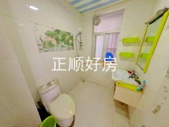 卫生间