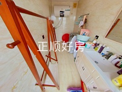 卫生间