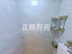 卫生间
