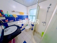 卫生间
