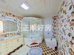 卫生间