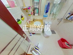 卫生间
