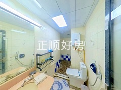 卫生间