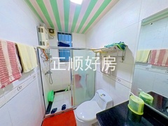 卫生间