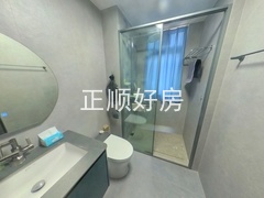 卫生间