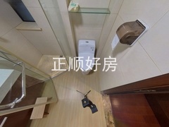 卫生间