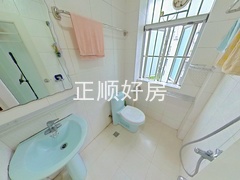 卫生间