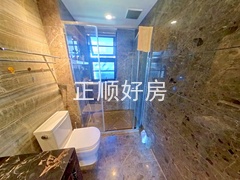 卫生间