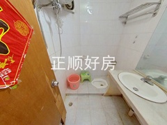 卫生间