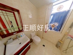 卫生间