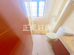 卫生间