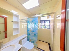 卫生间