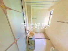 卫生间