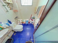 卫生间