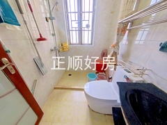 卫生间