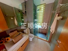 卫生间