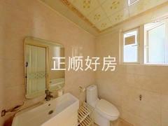 卫生间