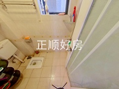 卫生间