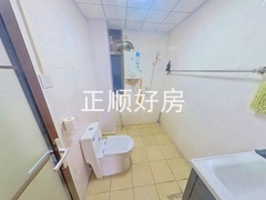 卫生间
