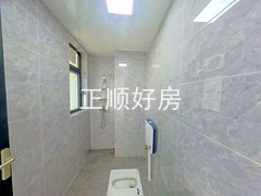 卫生间