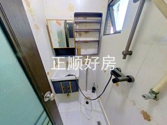 卫生间