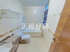 卫生间