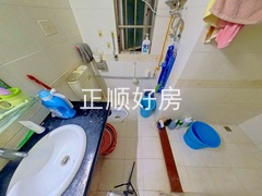 卫生间