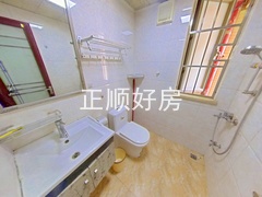 卫生间