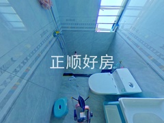 卫生间