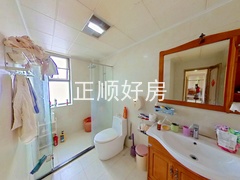 卫生间