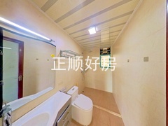 卫生间