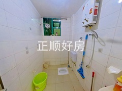 卫生间