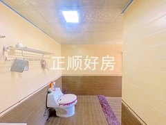 卫生间