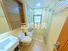 卫生间