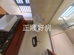 卫生间