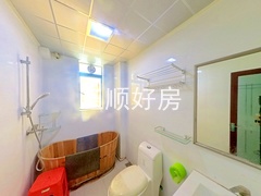 卫生间