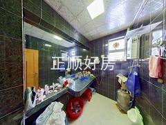 卫生间