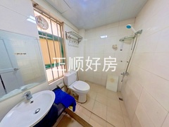 卫生间