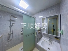 卫生间