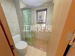 卫生间