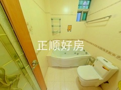 卫生间
