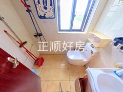 卫生间