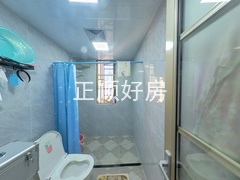 卫生间