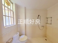 卫生间