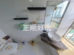 卫生间