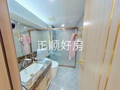 卫生间