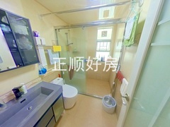 卫生间
