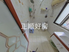 卫生间