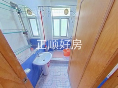 卫生间